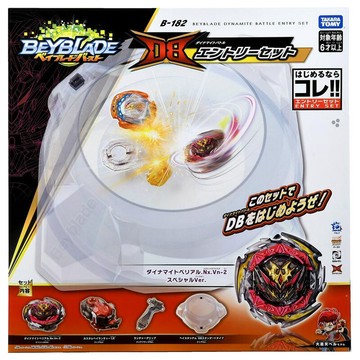 星矢TOY 板橋實體店面 戰鬥陀螺 BURST DB系列 B-182 B182 爆破激戰組 現貨
