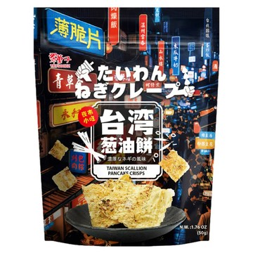 翠菓子 台灣蔥油餅脆片4包(50g/包)