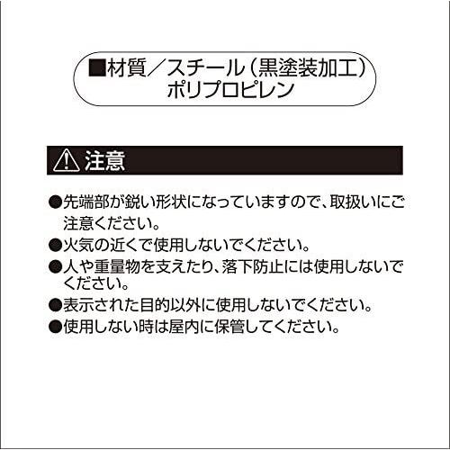 防草シート ピン 15cm 100本 コの字ピン U字ピン 固定ピン 押さえパット 農業シート ビニールマルチ 押さえピン ヘアピン杭 除草シート 固定用ピン