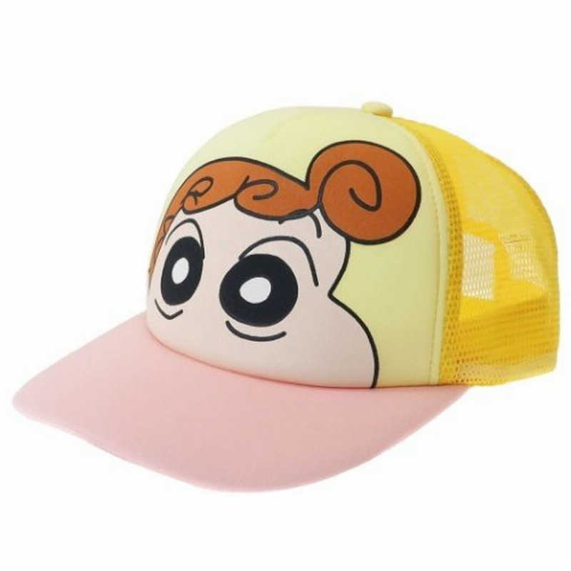 クレヨンしんちゃん グッズ なりきり メッシュ キャップ キャラクター 野球帽子 ひまわり 通販 Lineポイント最大0 5 Get Lineショッピング