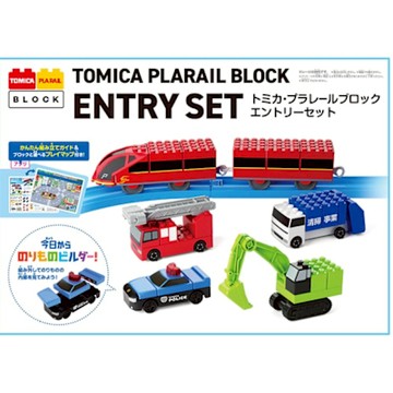 日本 Tomica Plarail 多美積木入門組 TW90261 TAKARA TOMY