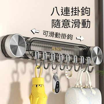 台灣出貨 吸盤掛勾 亞克力掛鉤 強力掛勾 免打孔掛鉤 滑軌掛鉤 廚房掛勾架 廚房掛鉤 浴室掛鉤 門掛鉤 門後掛勾 掛勾