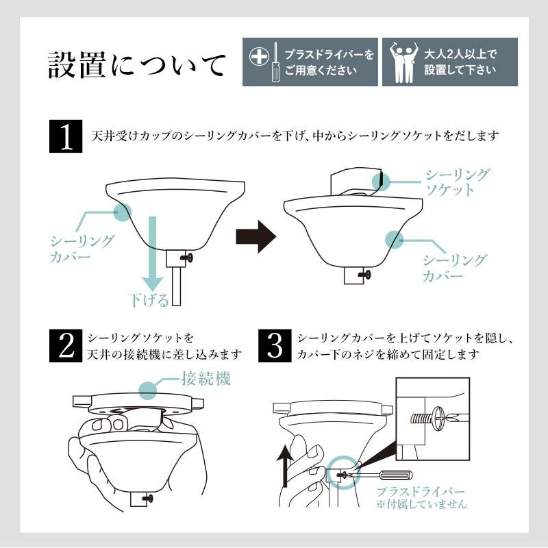 シャンデリア 12灯 簡単設置 白熱電球付き LED対応 かわいい アクリル