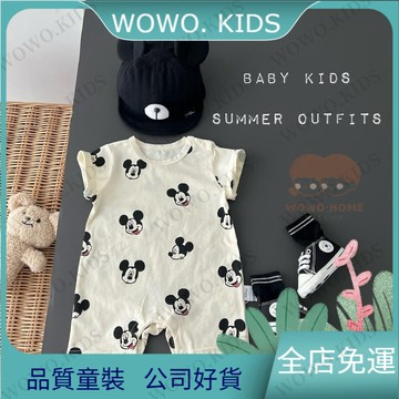 👶🏻新品熱銷🔥寶寶衣服 新生兒包屁衣 INS夏季男女寶寶可愛米奇外出連體衣嬰幼兒百天週嵗短爬服哈衣潮 P7HR