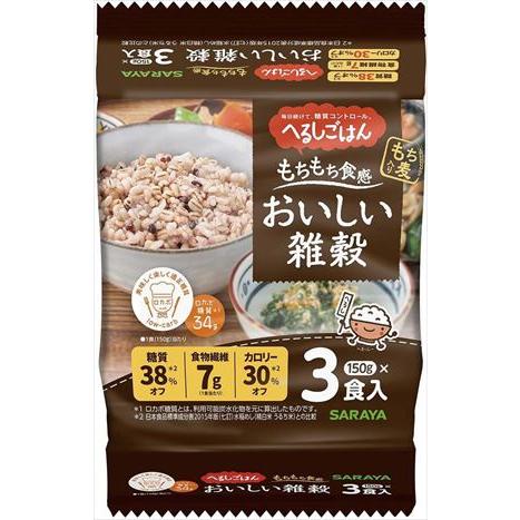 送料無料 サラヤ ヘルシごはん おいしい雑穀 (150g×3)×8個