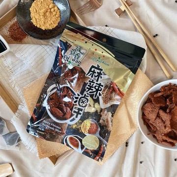 【富貴香】麻辣滷干（全素）260g/包，3包優惠組_廠商直送