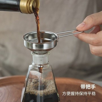 加厚304不銹鋼漏鬥家用廚房過濾器口徑加油倒油小口徑迷你分裝 C1JN