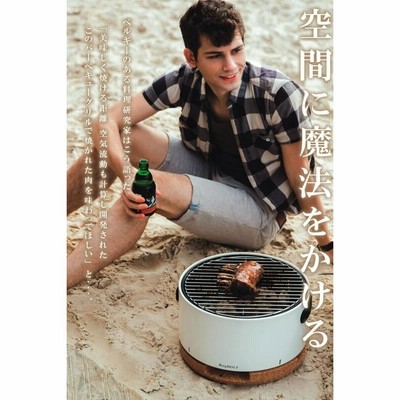 卓上グリル 卓上バーベキュー テーブルグリル Table BBQ テーブル 