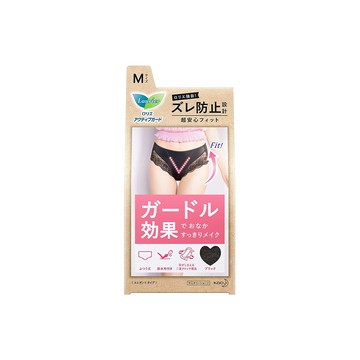 花王 Laurier 活動護墊 優雅型 M 黑色 1片裝