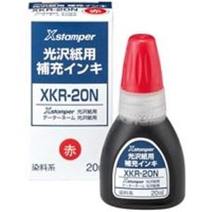 (業務用100セット) シヤチハタ Xスタンパー用補充インキ 〔光沢紙用 20mL〕 XKR-20N 赤[21]