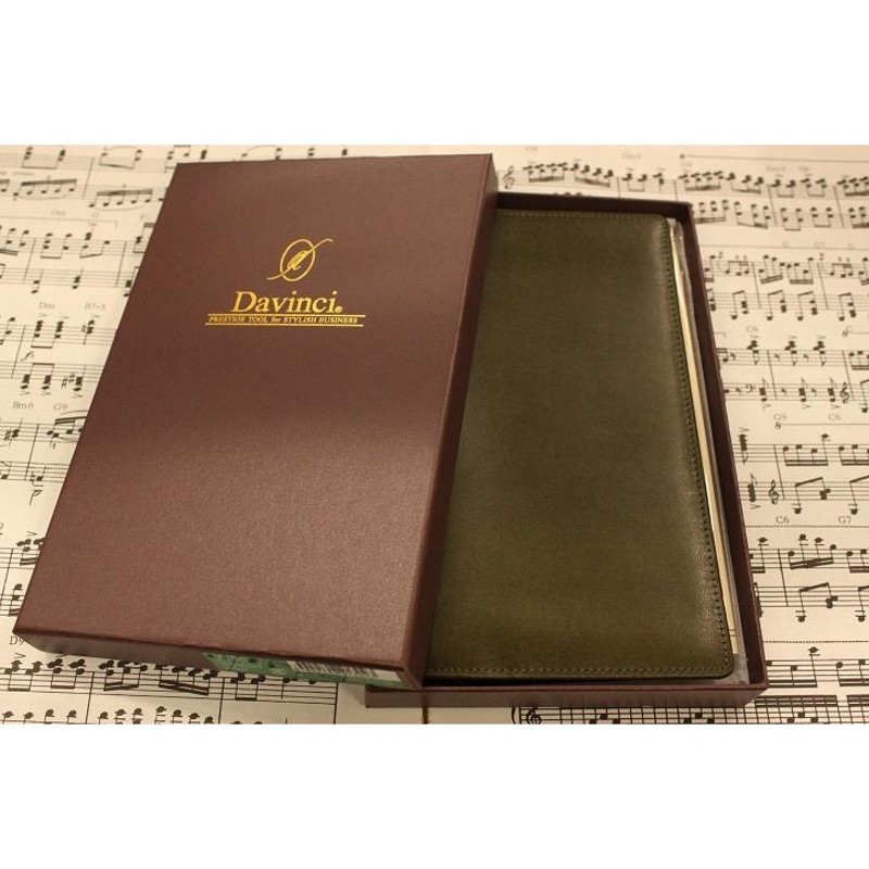 Davinci GRANDE Olive Leather 聖書ジャストサイズシステム手帳