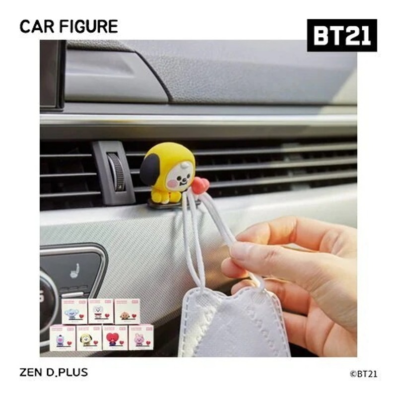 BT21ベイビー車用フィギュア CAR MASK HOLDER BTS 防弾少年団 KPOP