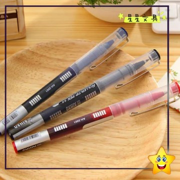 隔日到貨  直液式鋼珠筆  鋼珠筆 走珠筆 簽字筆 中性筆 AH-2001 鋼珠筆 好寫的筆 ✨星星文具✨