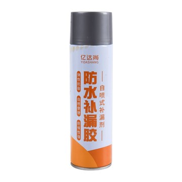 ✨臺灣熱賣18H✨【熱賣】自噴式防水補漏噴劑屋頂水管房頂防水膠防漏噴霧修複外墻