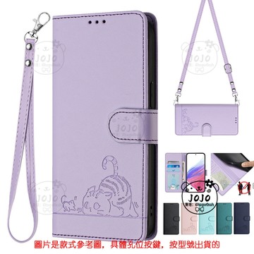 翻蓋 斜挎皮套保護套 斜背帶 錢包插卡 適用於三星 M13 M14 M16 M32 4G M33 M34 5G手機殼