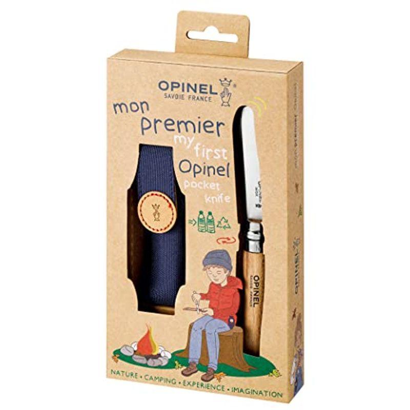 OPINEL(オピネル) マイファーストオピネルベルトホルスター 41584