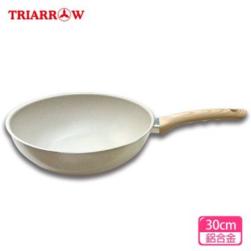 三箭牌大理石不沾深型炒鍋30CM(加底)MIY-130