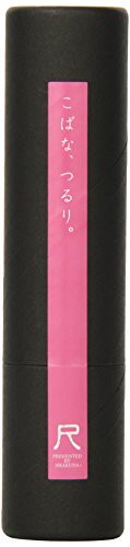 Kumano \"scale\" nostril dedicated cleansing brush pink