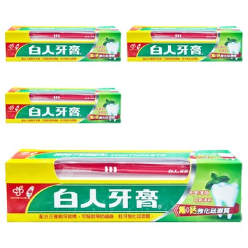 T.KI 白人 牙膏+牙刷  160g  4組