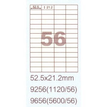 【文具通】阿波羅9256影印自黏標籤貼紙56格52.5x21.2mm P1410302