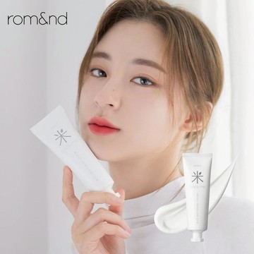 [快速出貨]【Romand / rom&nd】白米亮白素顏霜 50ml 保濕溫和肌膚透亮