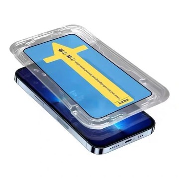 98生活小舖 貼膜大師 i Phone 15 Pro 高清款鋼化膜 3入組(一秒貼合/防爆破/防指紋）