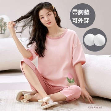 新款夏季棉質睡衣女士帶胸墊短袖七分褲兩件套櫻桃家居服夏家居服短袖居家服居家睡衣套裝睡衣女短袖睡衣