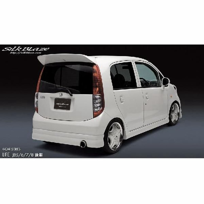 Silkblaze シルクブレイズ リアスポイラー のみ ホンダ ライフ Jb5 6 7 8 後期 未塗装品 通販 Lineポイント最大0 5 Get Lineショッピング