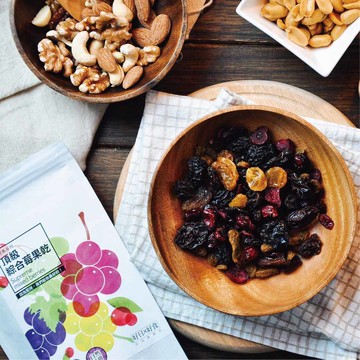 [好日x好食] 頂級綜合莓果乾(全素) (120g/包)(全素)-頂級綜合莓果乾(全素)(120g/包)