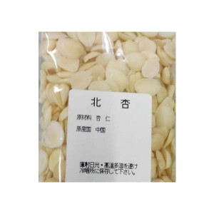 横浜中華街　北杏　業務用　500ｇ