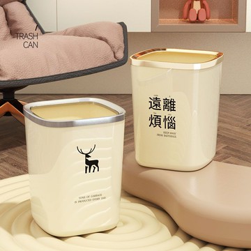 【滿388出貨】垃圾桶家用客廳輕奢高檔廚房臥室大容量高顏值現代衛生間2023新款