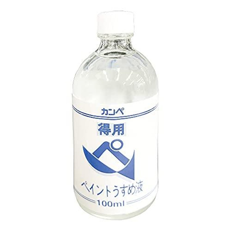 14周年記念イベントが アサヒペン お徳用ペイントうすめ液S 4L 571137