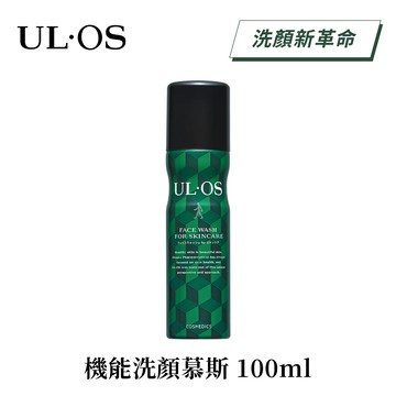 【ULOS】機能洗顏慕斯 100g