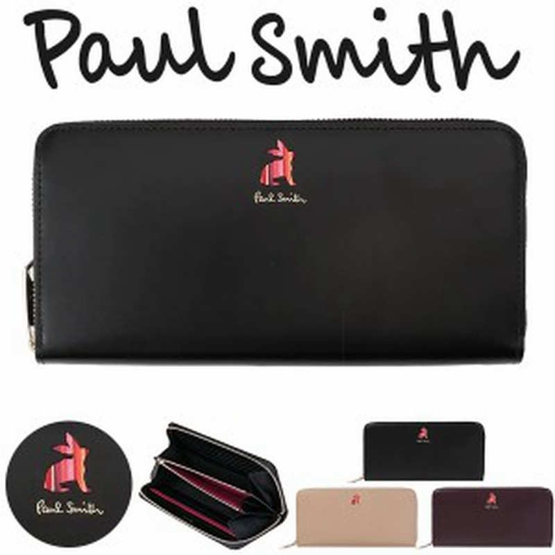 ポールスミス 財布 Paul Smith レディース 長財布 ファスナー長財布 