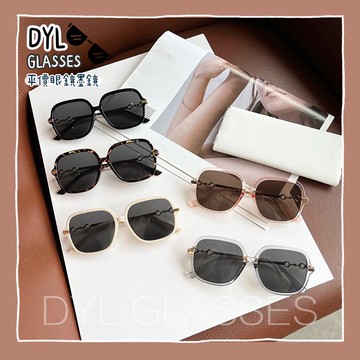 ⒹⓎⓁ┊ 5ᴄᴏʟᴏʀ🪴韓版大方框墨鏡 太陽眼鏡 抗UV 熱賣 必備 海邊 百搭 顯瘦 流行 墨鏡 韓國 小紅書 抖音