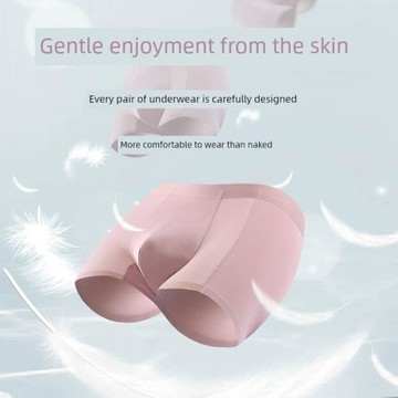 莫代爾60S蘭精吸濕透氣內襠腰帶