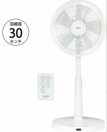 YAMAZEN 山善 清淨循環扇 YLR-YD30 7級風速 風扇 日本正規品代購