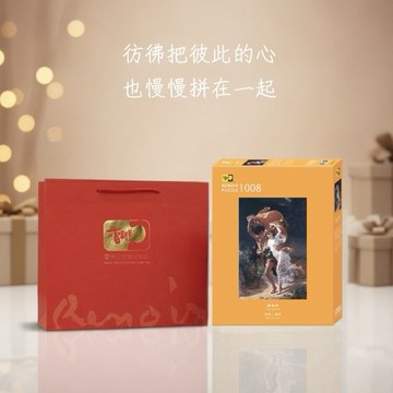 【雷諾瓦拼圖文化坊🧩】暴風雨/1008片拼圖/皮耶•考特｜生日快樂🎂｜送禮首選🎁｜藝術收藏沉浸療癒｜附品牌提袋