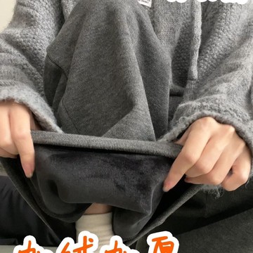 虧本賺評 爆火推薦  長褲  直筒褲 氣質長褲  辣妹  女裝 秋冬 百搭長褲 176cm高個子加絨加長糯米褲闊