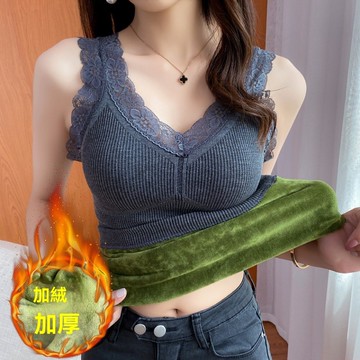 艾米戀保暖加厚加絨背心女秋冬帶胸墊蕾絲V領內搭吊帶打底衫女上衣潮