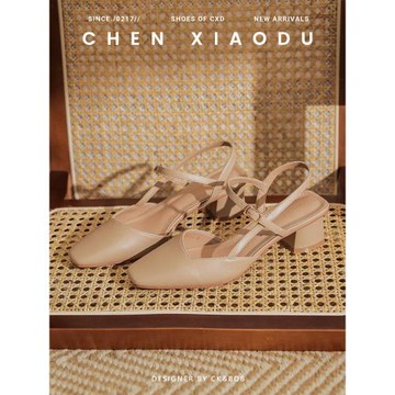 淺色包頭涼鞋簡約裸色粗跟高跟鞋女上班通勤面試夏季軟皮舒適單鞋