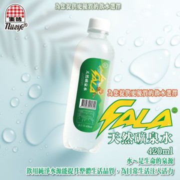 生活 Fala天然礦泉水 (420mlx24入)