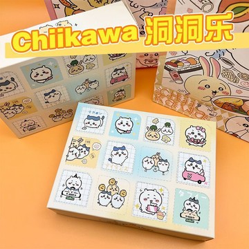 chiikawa六一禮物吉伊卡哇可愛鐳射樹脂擺件洞洞樂盲盒貼紙少女心
