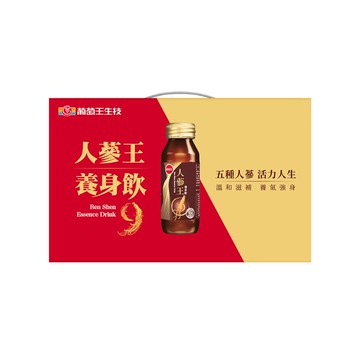 【寵媽馨機  就在神腦】葡萄王人蔘王養身飲60ml*6瓶 贈神腦幣30