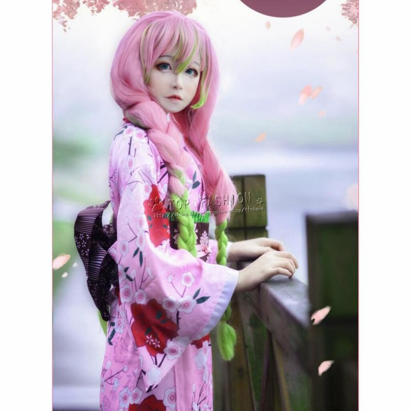 鬼滅の刃 コスプレ 甘露寺蜜璃 鬼滅の刃 甘露寺蜜璃 コスプレセット