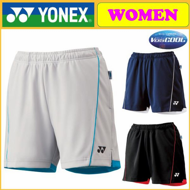 YONEX ヨネックス ニットショートパンツ 25022 テニスウェア