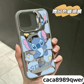 史迪星星送鏡頭貼 磁吸金屬支架iPhone16 15 14 13 12 11Pro max手機殼