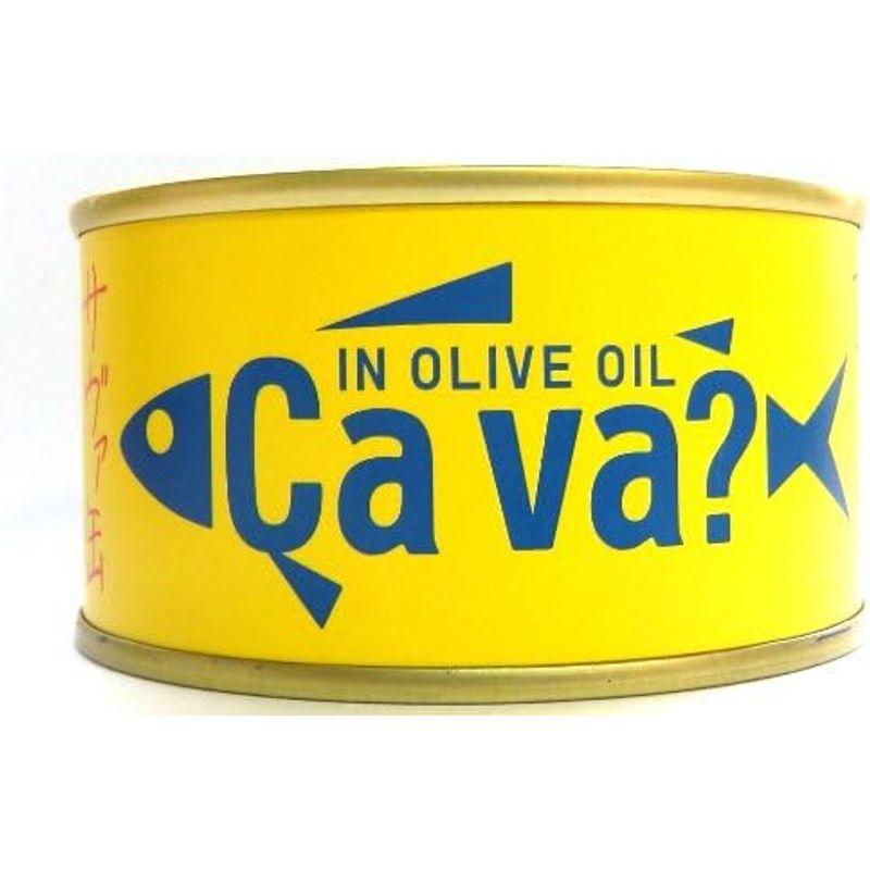 岩手県産 サヴァ缶 国産サバのオリーブオイル漬け 170g ×4缶
