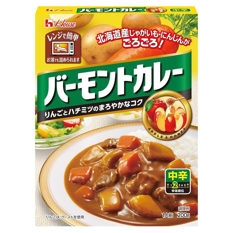 ハウス レトルトバーモントカレー 中辛 200g ×5個 レンジ化対応・レンジで簡単調理可能