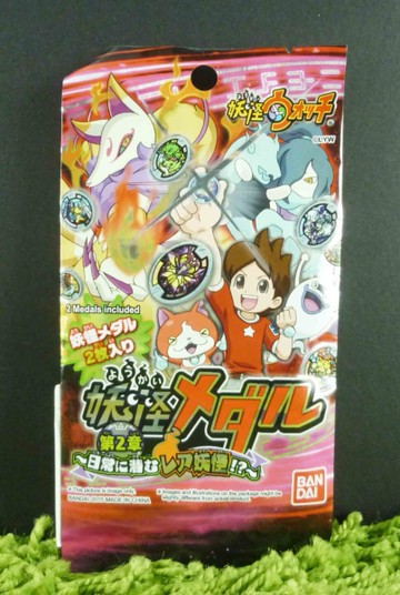 【震撼精品百貨】妖怪手錶_妖怪ウォッチ~遊戲徽章~紅【共1款】